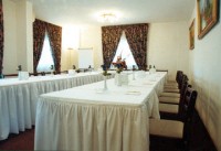 конференц зал - фотогалерея на RCC-TRAVEL.RU конференц зал - фотогалерея на RCC-TRAVEL.RU